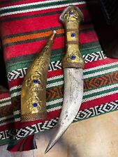 Exquisite Antique Islamic Persian Dagger: A Rare Gem of Cultural Heritage picture