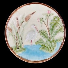 Antique Late 19th C. German Majolica Pottery Stork Bird Plate #611 picture