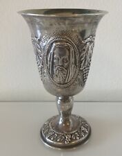 vintage  silver Kidush cup Judaica Rabi picture