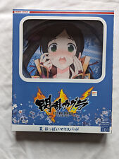 Senran Kagura Estival Versus - Murakumo - Oppai Mousepad (Hobby Stock) US seller picture