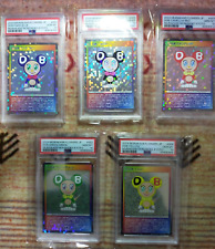 PSA10 Takashi Murakami Trading Card Mononoke Promo DOB set of 5 Japanese Kyoto picture