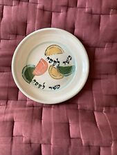 painted Passover ceramic Plate picture