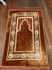 very soft Muslim Prayer Rug 70x110CM Thick And Padded picture