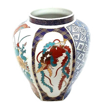 Vintage Japanese Porcelain Temple Jar Vase 6 Colors Panels  Flowers picture