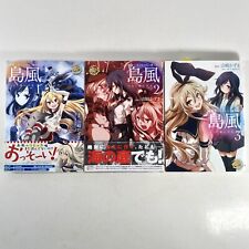 Kantai Collection KanColle Shimakaze Vol. 1 2 3 Complete Set Japan Manga Books picture