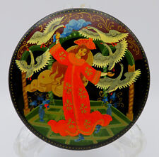 Vintage MCM Russian  Hand Painted Lacquer Trinket/Powder Box ORIGINAL PAPER WORK picture