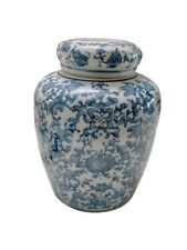 Vintage Large Ginger Jar Vase - Asian - Unknown - Nice picture