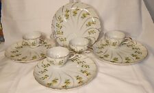 INARCO  Ina6 Floral Gilt Porcelain Snack Set  Japan Set Of 4 Mid Century picture