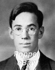 MALCOLM FORBES Senior High School Yearbook picture