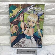 Shining Resonance of Visual Setting Material Collection Game Art Book  Used picture
