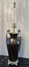 Stunning Vintage Wildwood Urn Large Metal Table Lamp 35.5