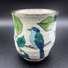 Kutani Yaki Ware Yunomi Pottery Tea Cup Blue Bird Flowers Made in Japan Boxed picture