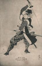 Antique Japan Real Photo Samurai Warrior Musashi Miyamoto POSTCARD - UNUSED picture