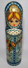 Hand Painted SIGNED Wood Bottle Holder Russian Ukranian Princess picture