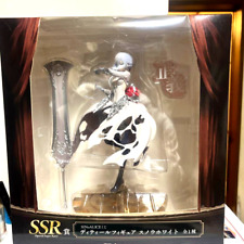 sinoalice Lottery SSR Award Snow White figure SSR Taito Square Enix from Japan picture