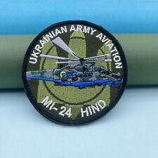 МІ-24 HIND Ukrainian Army Aviation Patch Aircraft Patch Ukrainian Air Force. picture