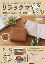 Rilakkuma Compact Wallet and Book Kawaii Cute San-X Takarajimasha Japan picture