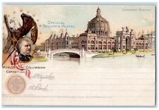 c1893 Government Building Official Souvenir Columbian  Chicago Illinois Postcard picture