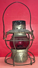 Vintage Handlan St Louis Red Globe Railroad Lantern - AS IS - NOT TESTED picture