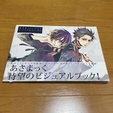 Asamack x KEITO Visual Works Art Book picture