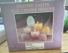 Vintage Frosted Easter Egg Glass Candle Holders Pack of 4 - 4