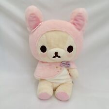 San-x Korilakkuma Sweet Dream Bunny Plush 2016 Size Medium Rilakkuma picture