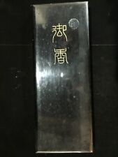 R1214 Japanese Buddhist Incense Stick Storage Case Vintage Lidded Altar Temple picture