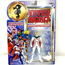 Japan Casshern Tatsunoko Production Action Figure Collection Version 2 Pre-Owned picture
