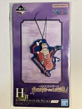 Scratchmen Apoo One Piece Rubber Swing Mascot Keychain, New Unopened Bandai 40 picture