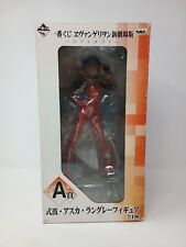 Ichiban Kuji Evangelion New Theatrical Version Lift Off A Prize Asuka picture