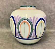 Erandi Tonala Mexican Vase Ginger Jar Feather Floral Pottery 9 1/2