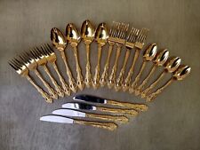 Gold Plated Stainless Flatware service for 4 Tableware 20pc royal splendor vntg picture