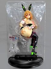 Ardis 1/5 Figure Native Characters Selection From Japan picture