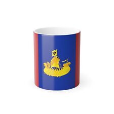 Flag of Kostroma Oblast Russia - Color Changing Mug 11oz picture