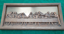 vtg Mid Century Modern JESUS The Last Supper COPPERCRAFT GUILD Wall Plaque picture