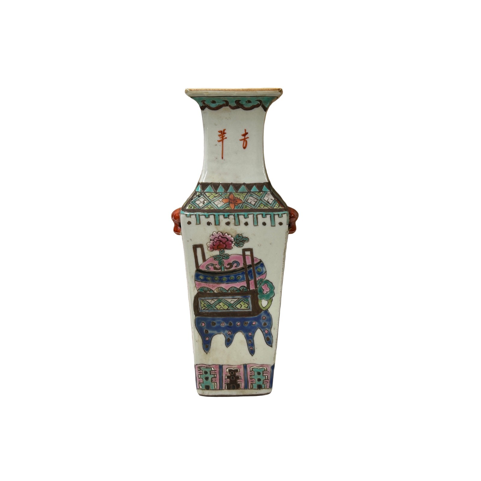 Chinese White Canton Famille Mille Graphic Square Porcelain Vase ws4888