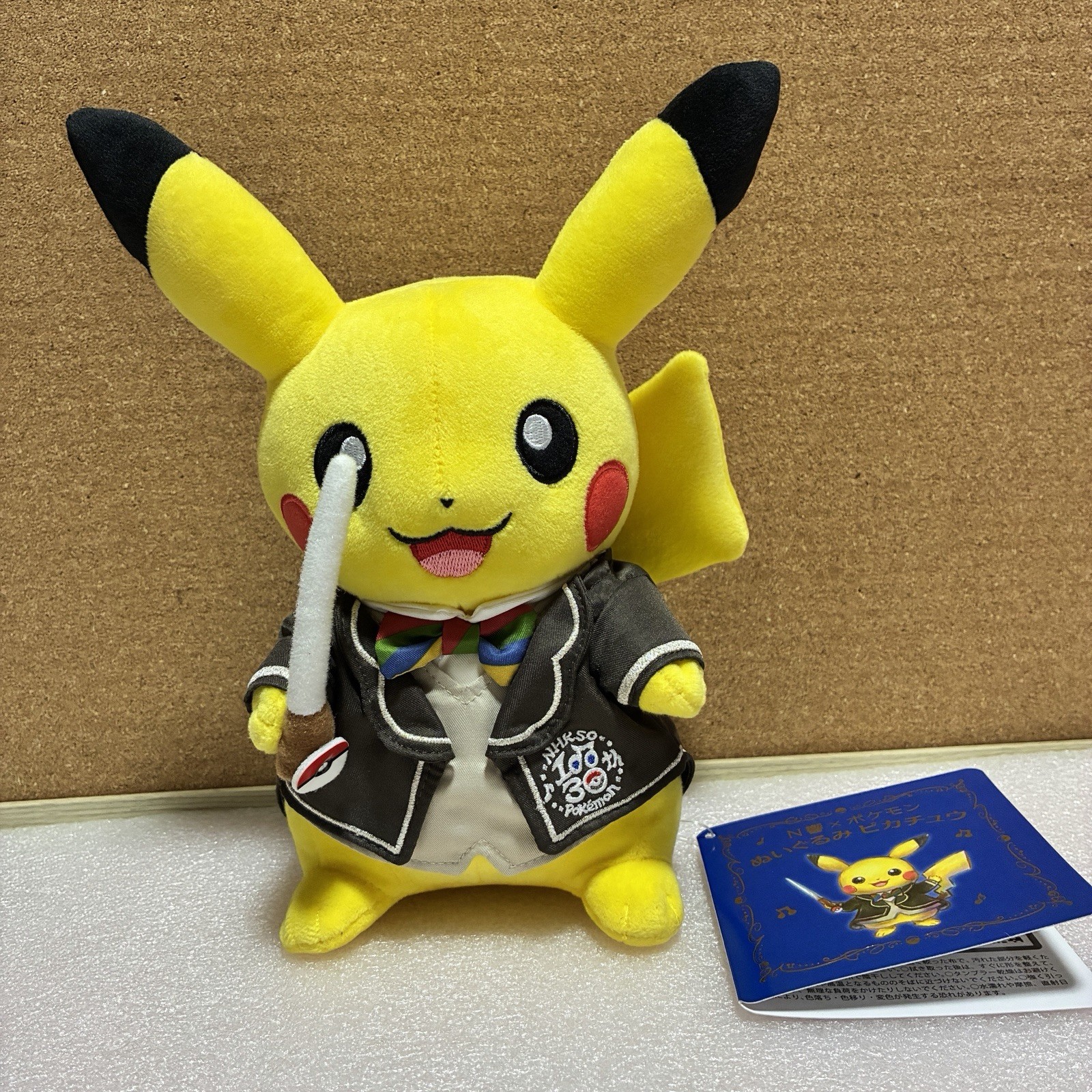 Pokemon x NHK Symphony Orchestra Pikachu Plush Conductor Mascot 2026 Japan