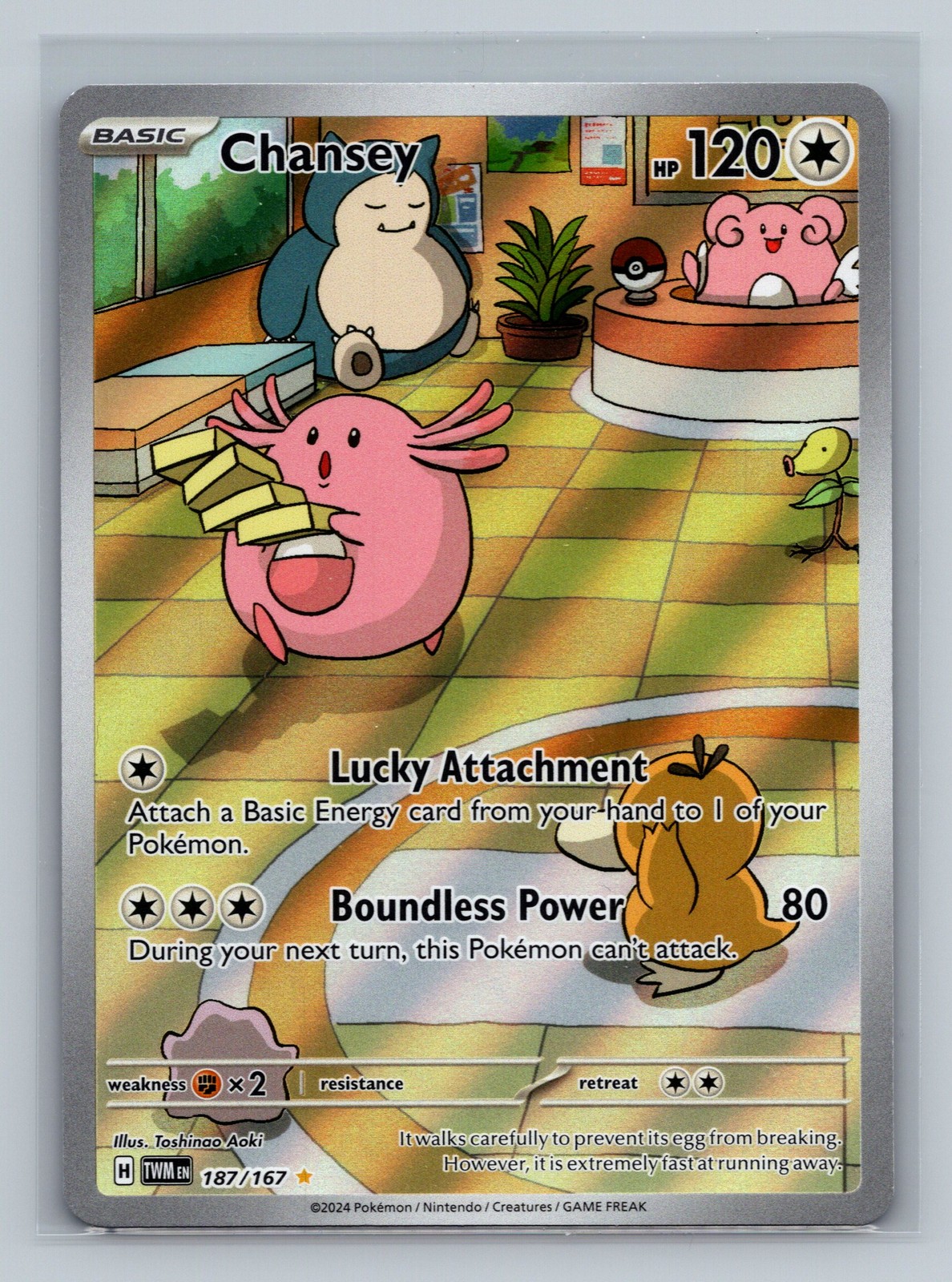 2024 Pokémon Twilight Masquerade Chansey #187/167 Illustration Rare