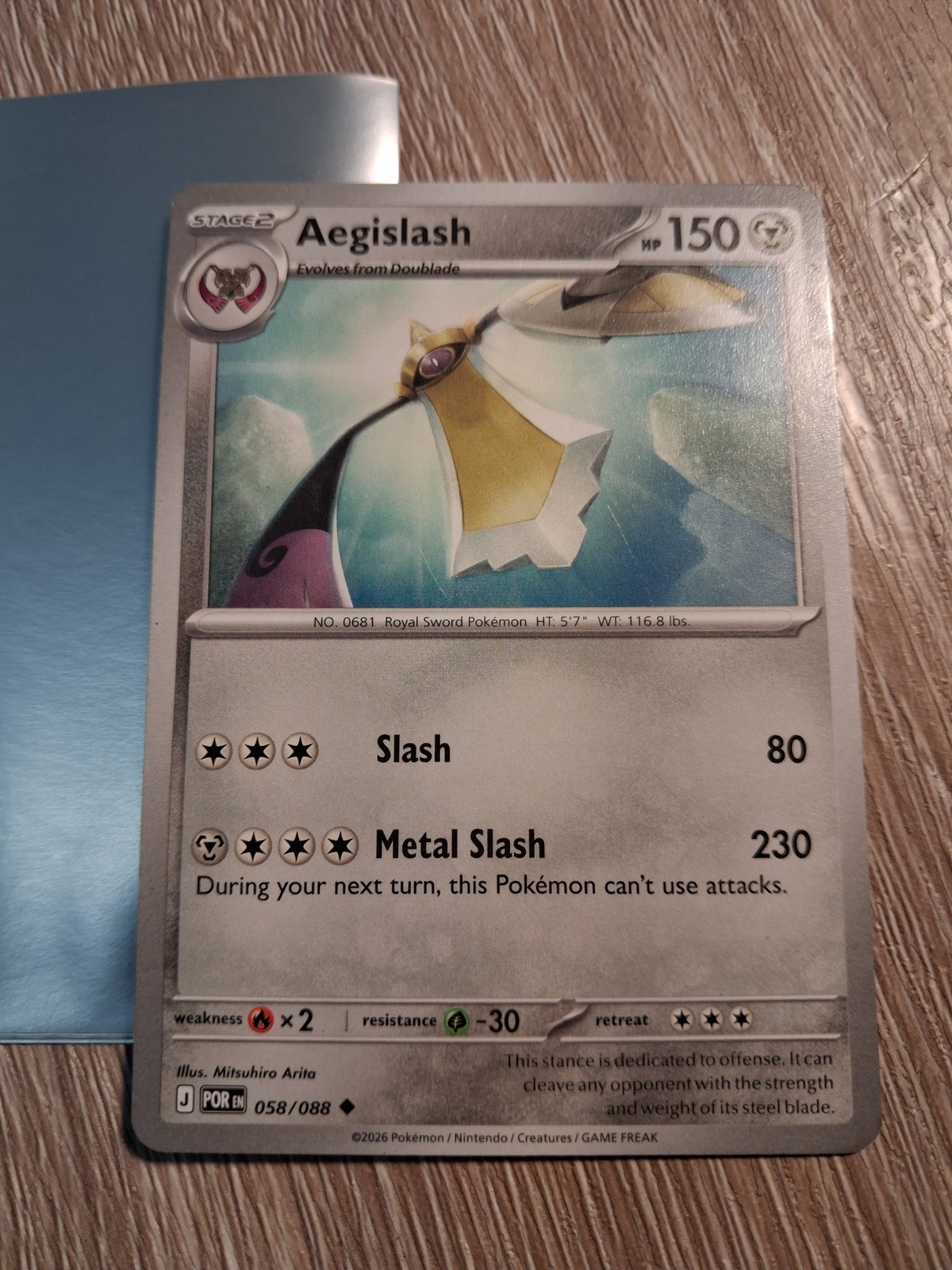 ME03: Perfect Order #058/088 Aegislash ME03: Perfect Order #058/088 Aegislash