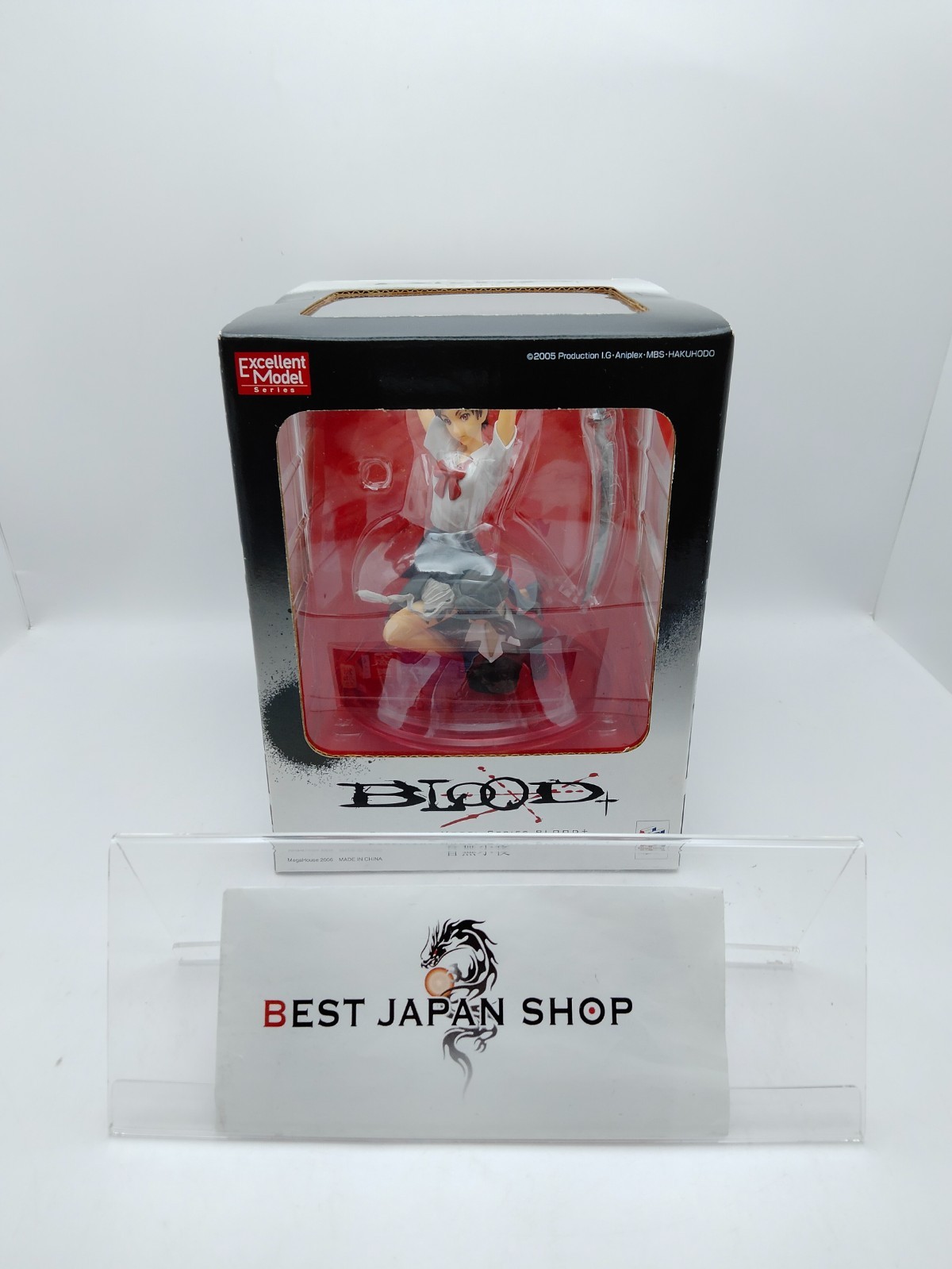 Megahouse Excellent Model Blood+ Otonashi Saya Figure from Japan NEW