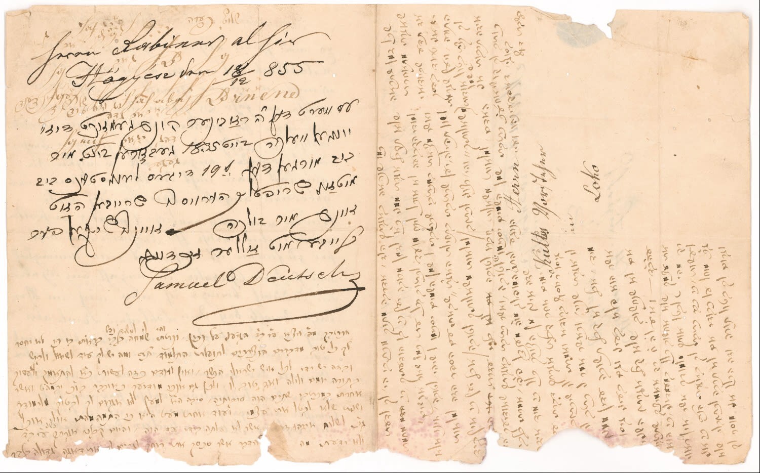 Judaica Hebrew Rabbi Samuel Deutch Letter Manuscript.