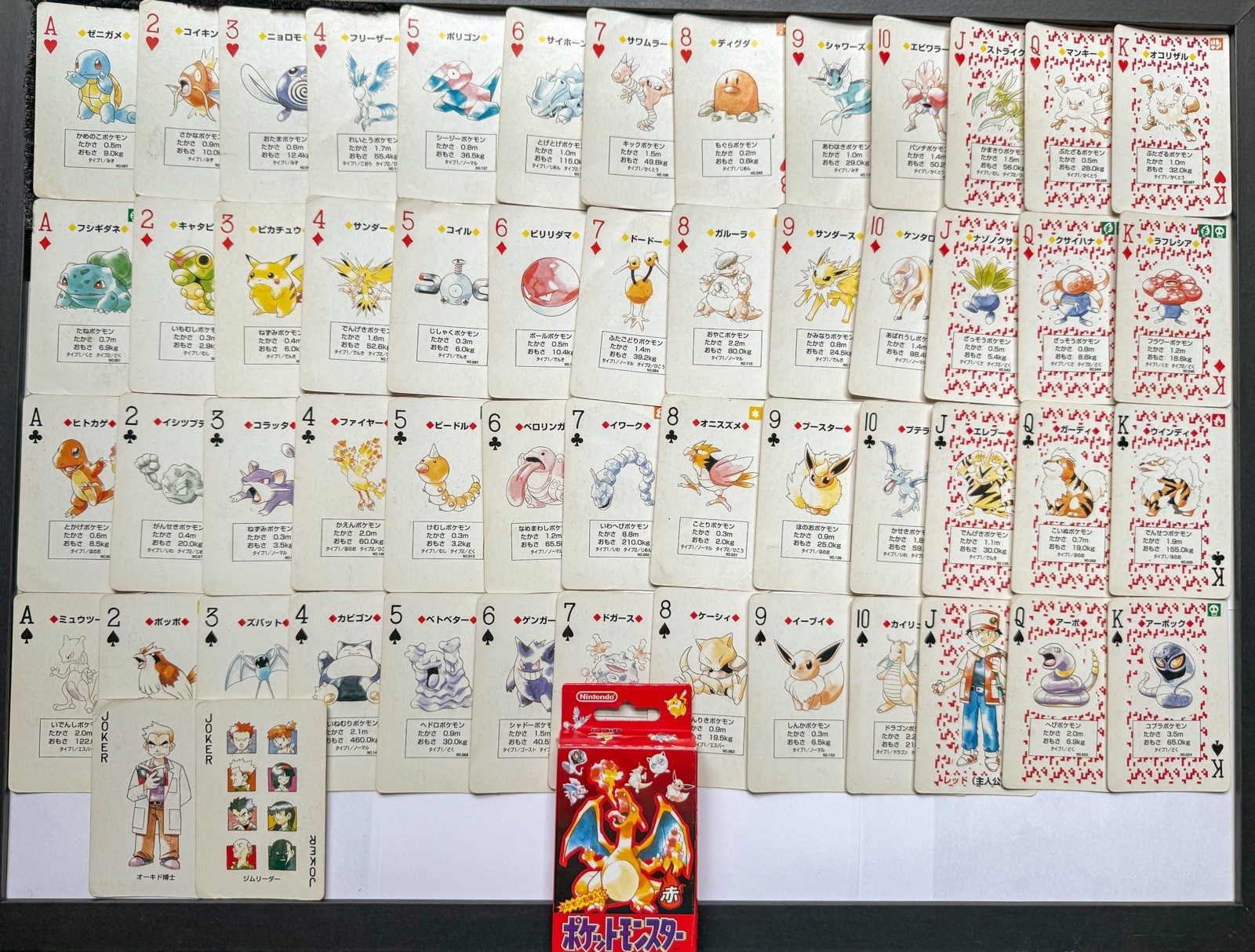 Nintendo Pokemon Pocket Monsters Japanese Playing Cards 1996 Full Deck + OG Box Nintendo Pokemon Pocket Monsters Japanese Playing Cards 1996 Full Deck + OG Box