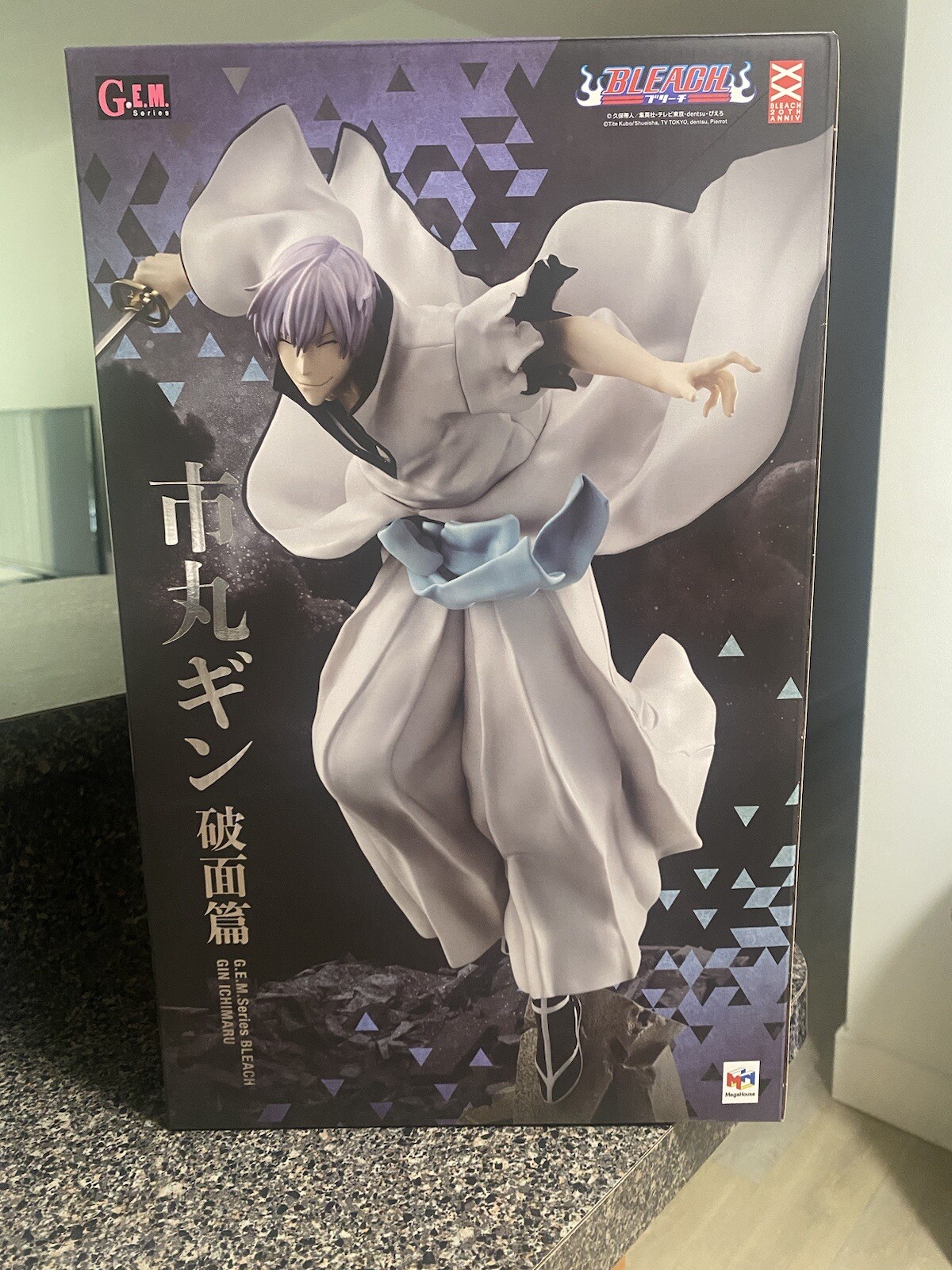 Megahouse G.E.M. Series BLEACH Gin Ichimaru Arrancar Arc Scale Figure