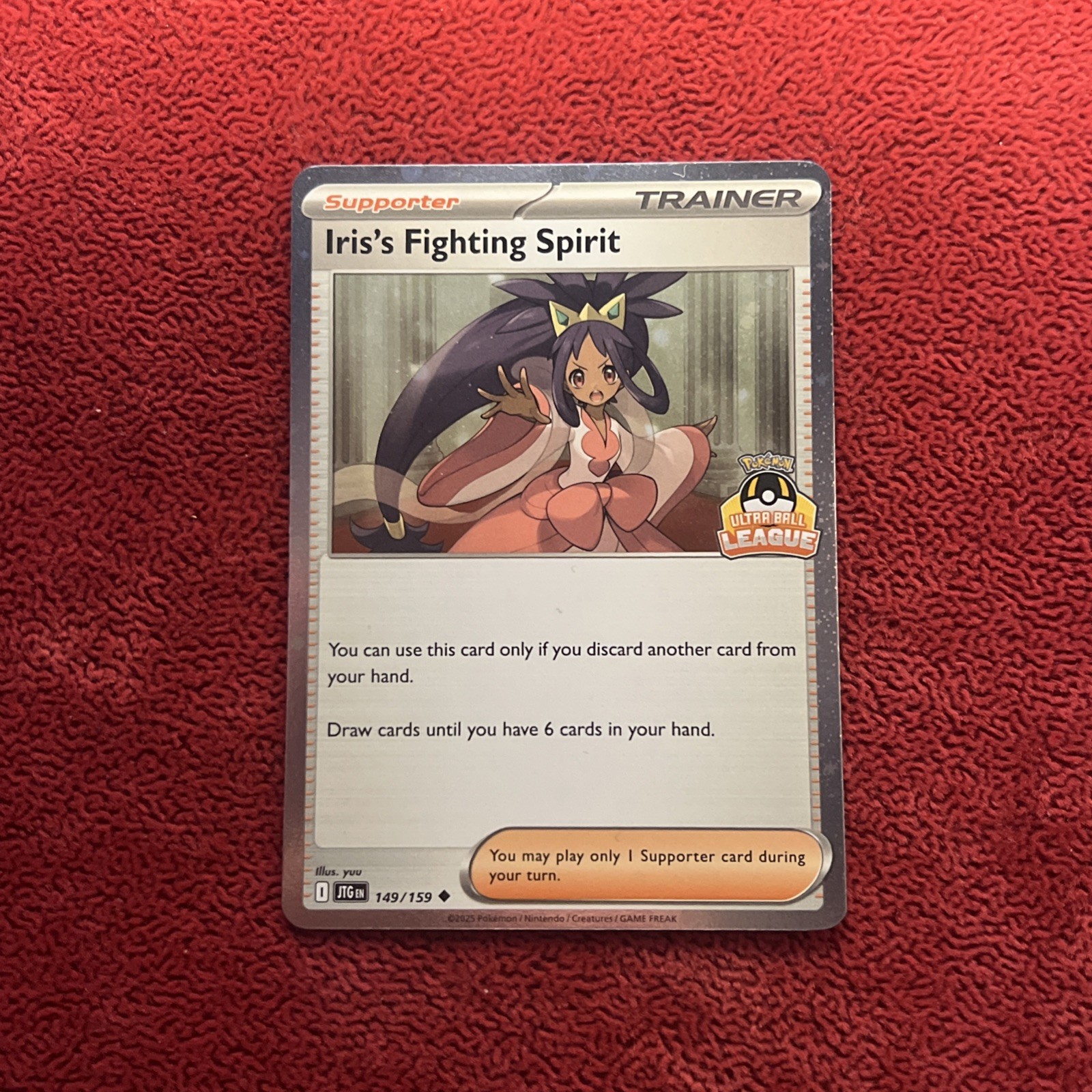 Iris\'s Fighting Spirit | Pokemon Ultra Ball League Asia Exclusive Iris\'s Fighting Spirit | Pokemon Ultra Ball League Asia Exclusive