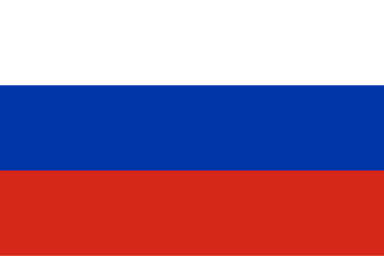 Dettra Annin Flag of Russian Federation 3' x 5' Dura Lite Nylon Flag Dettra Annin Flag of Russian Federation 3' x 5' Dura Lite Nylon Flag