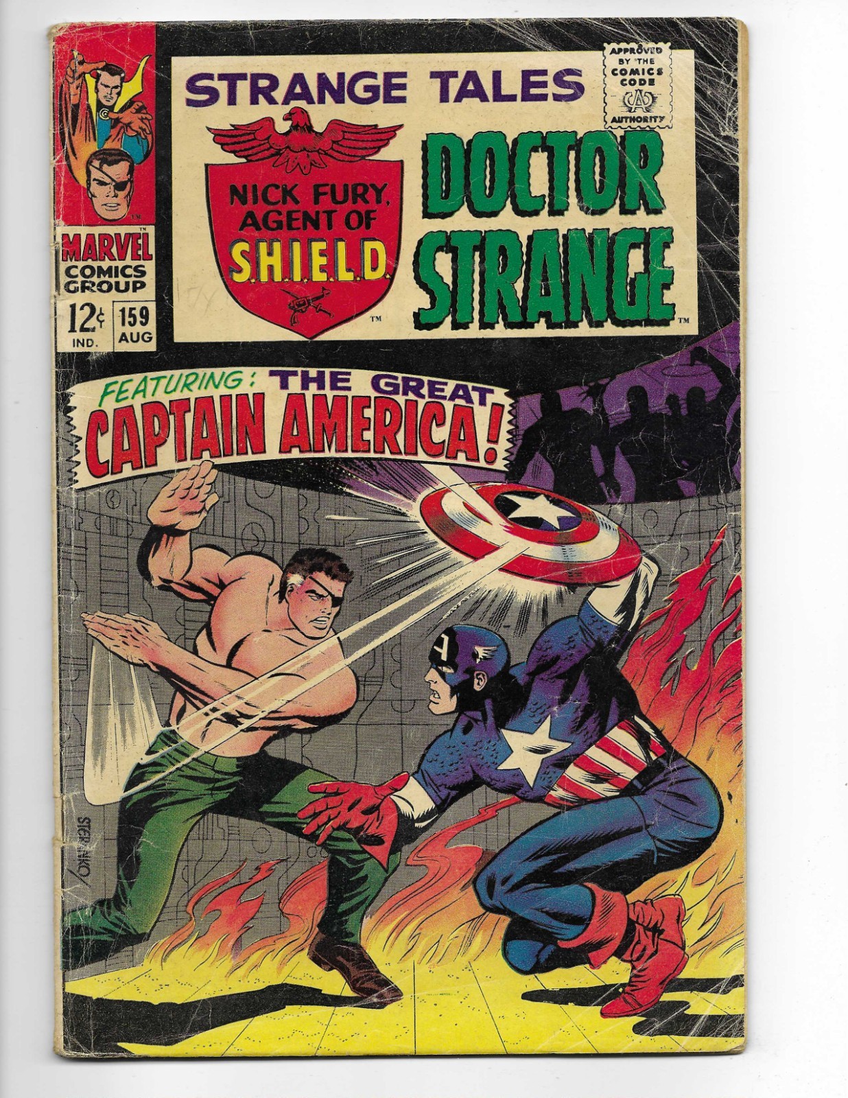 Strange Tales 159 1967 Marvel Comics VG- 3.5 1st App Contessa Valetina Fontaine