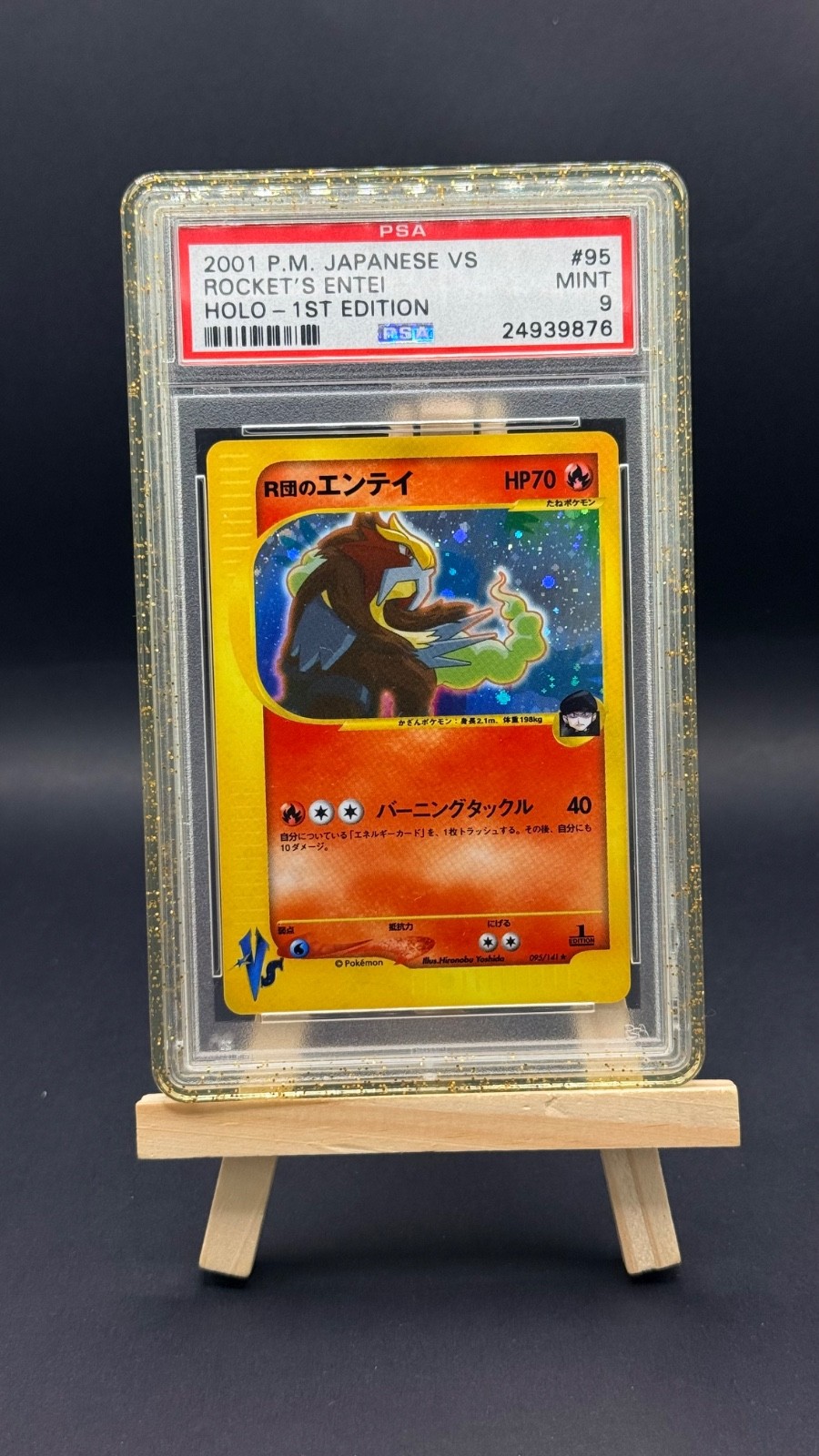 Pokemon Rocket's Entei 2001 VS Series 095/141 PSA 9 1st Edition Japanese Holo