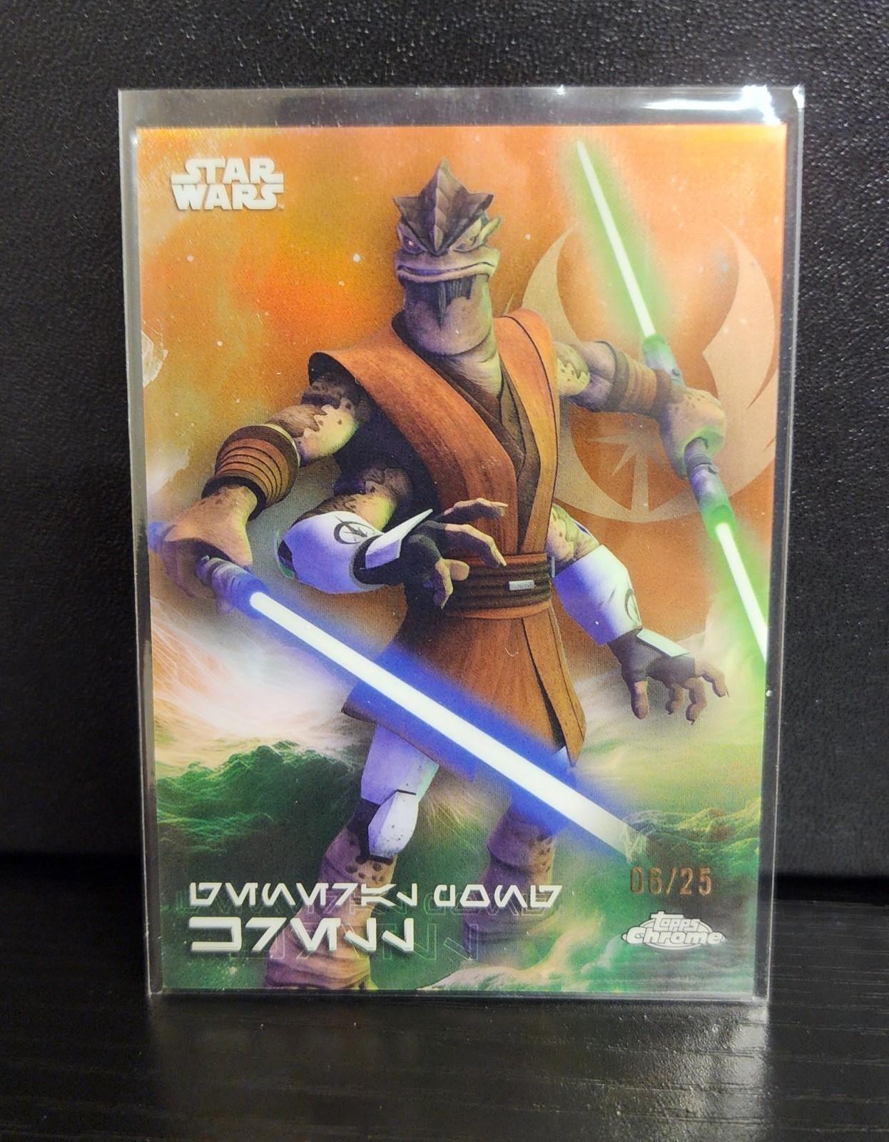 2025 Topps Chrome Star Wars General Pong Krell  /25 