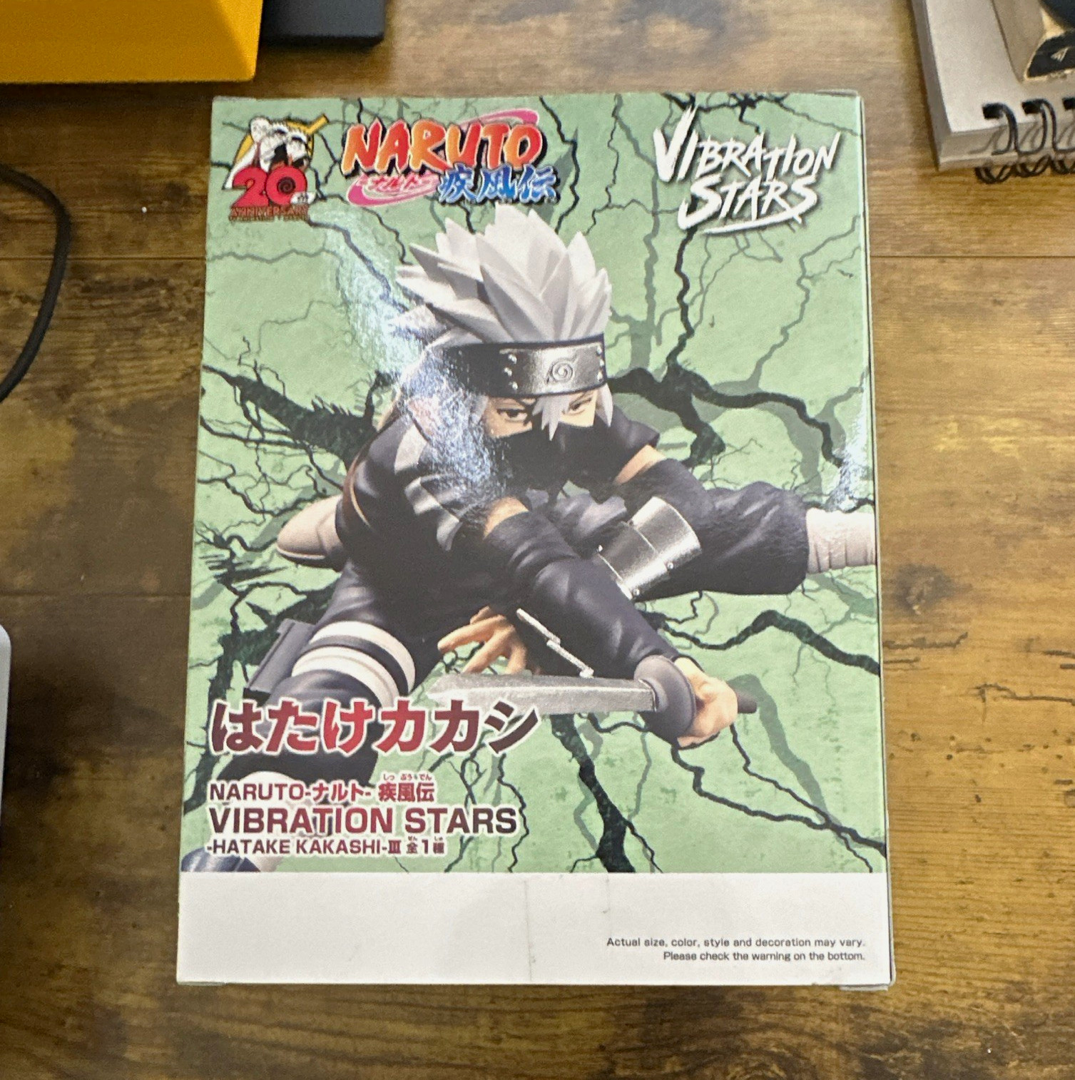 20th Anniversary  Naruto Shippuden Vibration Stars Kakashi Hatake Figure