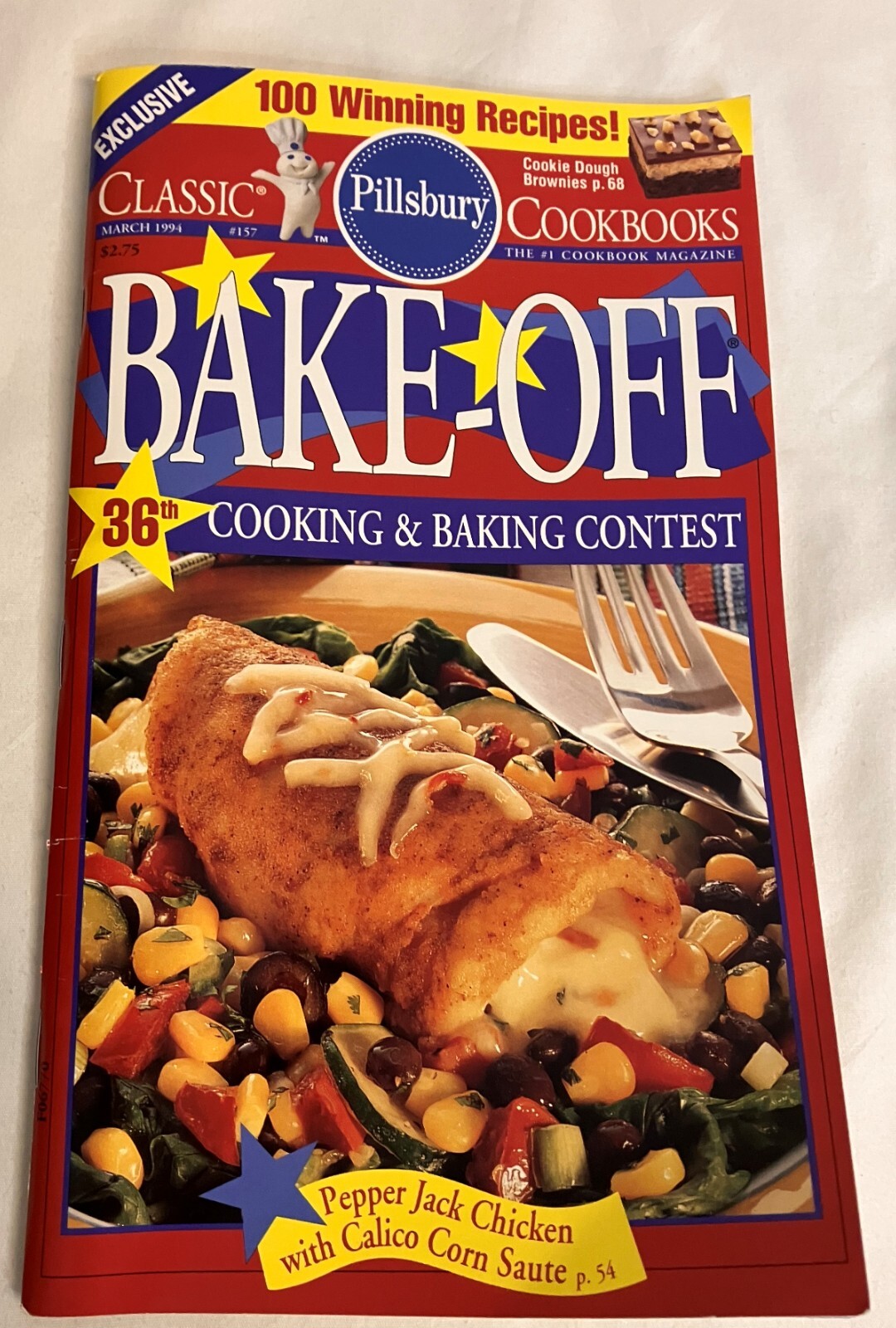 Pillsbury Bake-Off 36th Contest March 1994 EXCELLENT Condition ~ Estate Sale